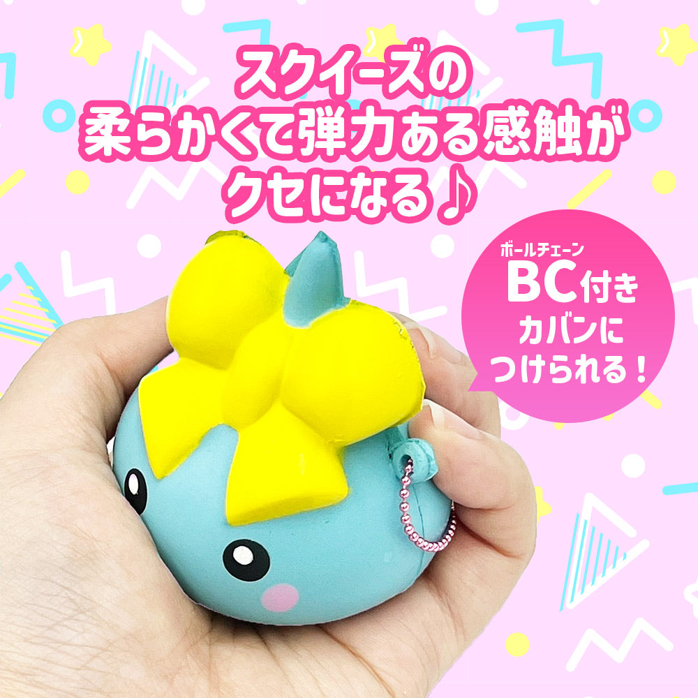 ほっぺちゃん スクイーズ/ブルー