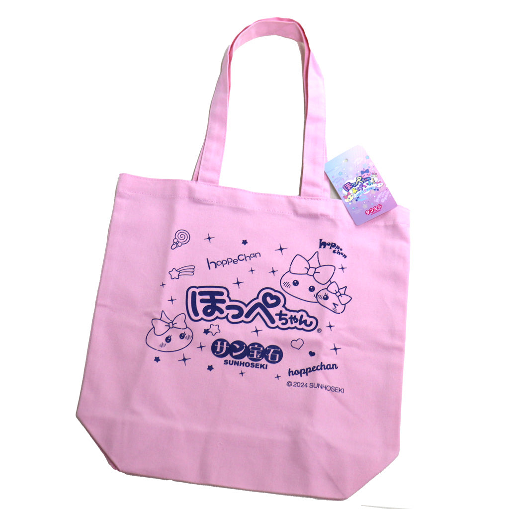 ほっぺちゃんあげいん限定トートバッグ/ピンク
