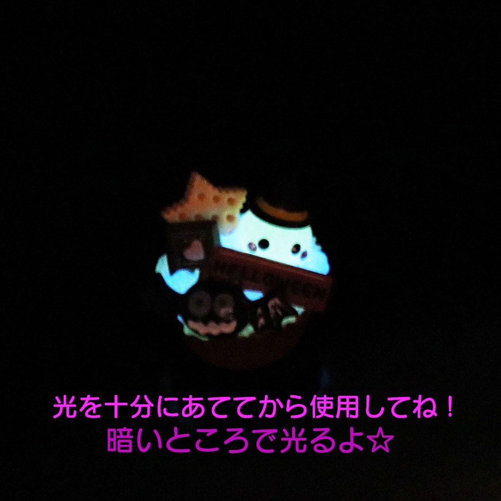 【通販限定】タルトほっぺちゃんオブジェ/ハロウィン/蓄光