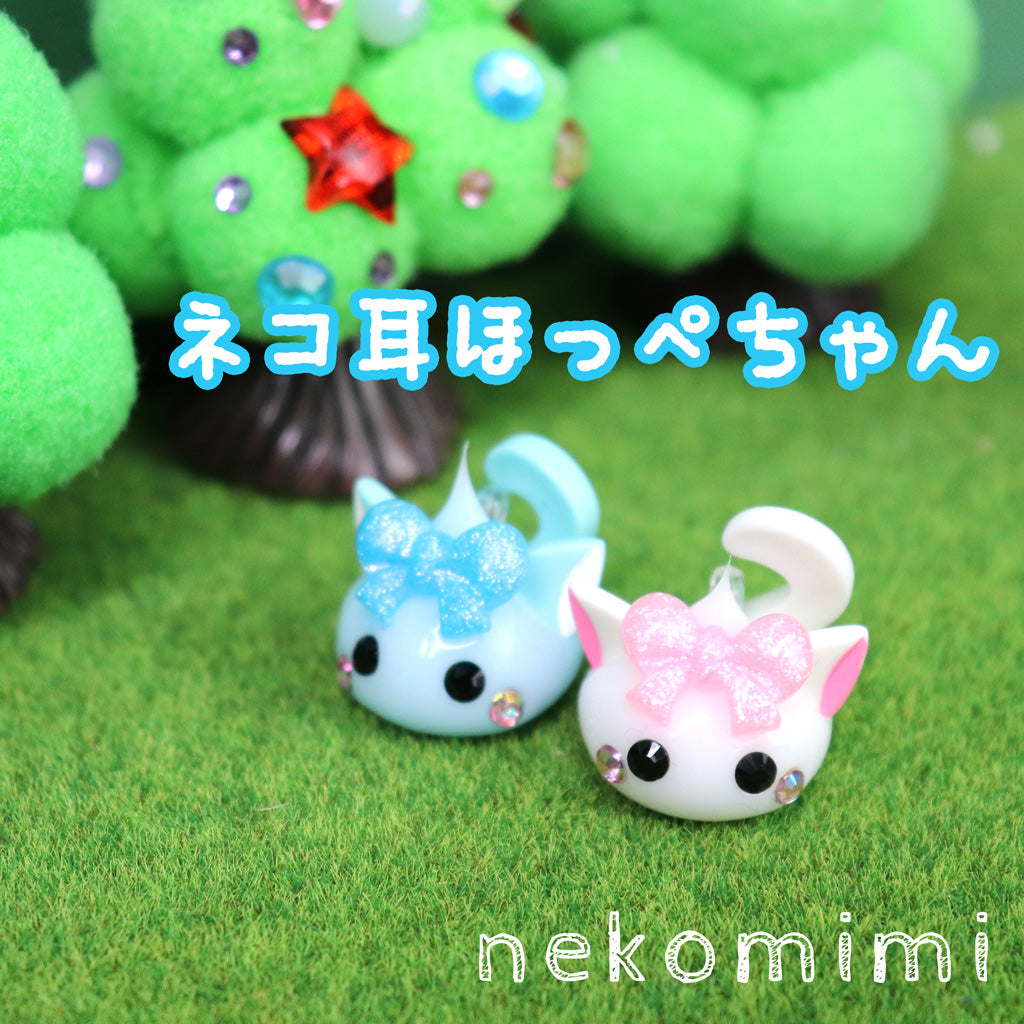 みんな仲良しアニマルほっぺちゃん/1個売り/ストラップ