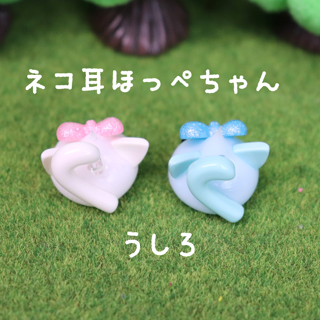 みんな仲良しアニマルほっぺちゃん/1個売り/ストラップ