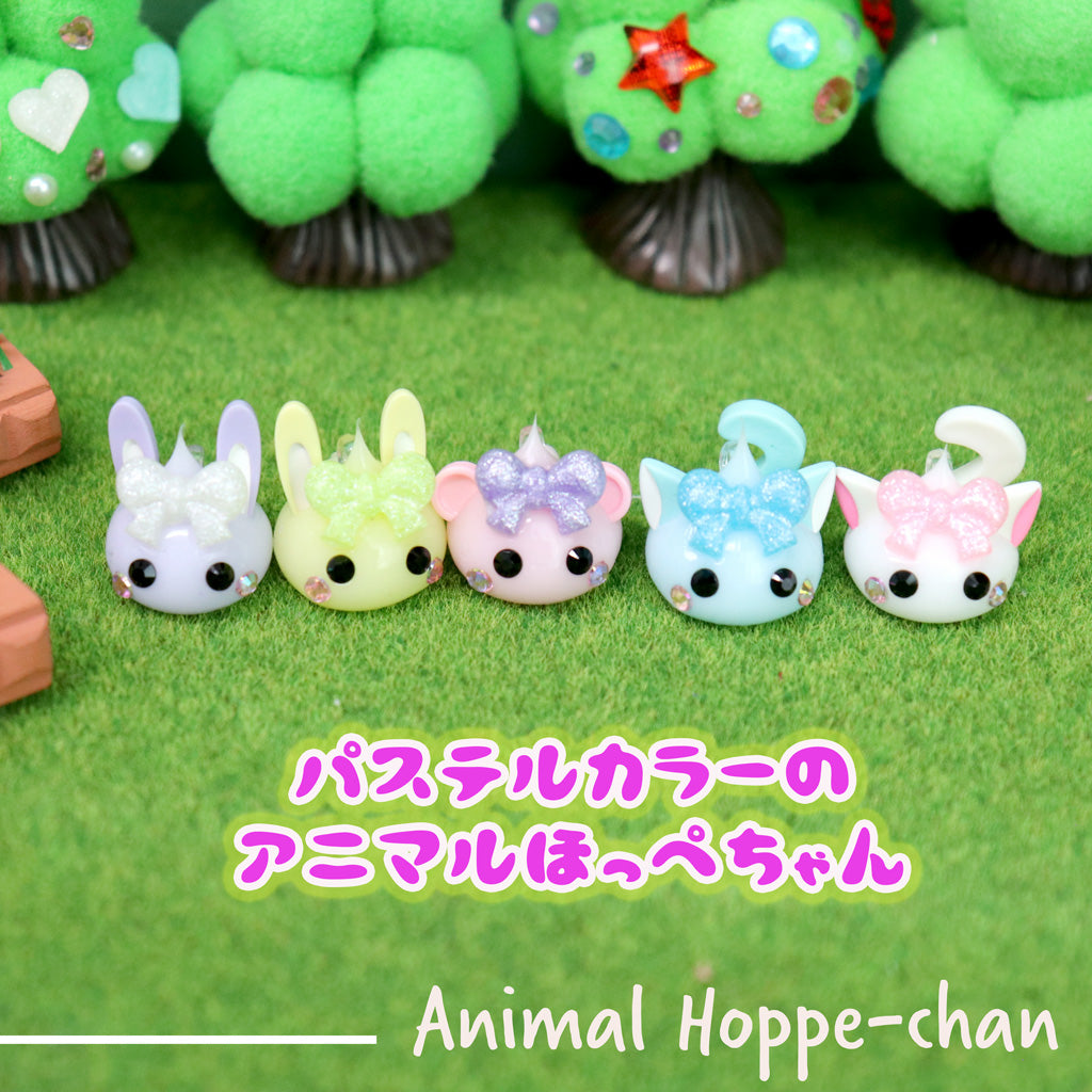 みんな仲良しアニマルほっぺちゃん/1個売り/ストラップ