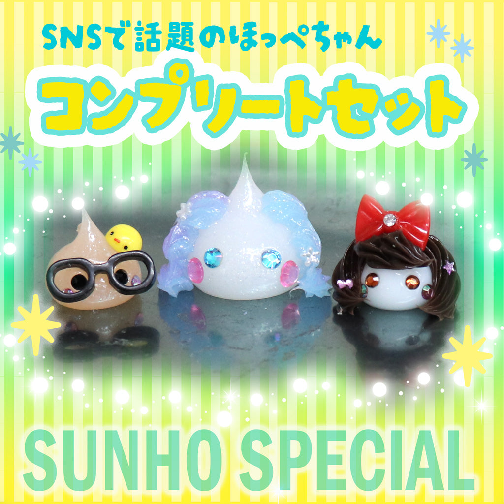 SNSで話題のほっぺちゃんコンプリートセット(落ち武者・ほっぺ母・肌色ほっぺ)/ストラップ