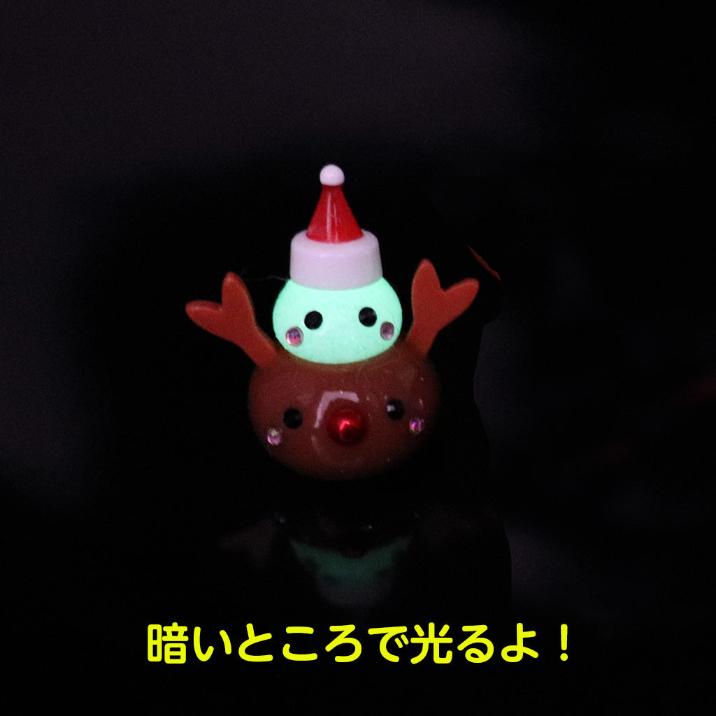 赤鼻のトナカイさんとミニほっぺちゃん/オブジェ/蓄光