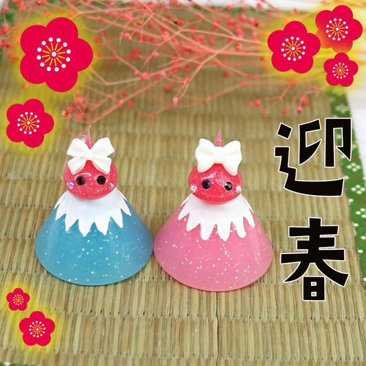 1富士ほっぺちゃん/ストラップ