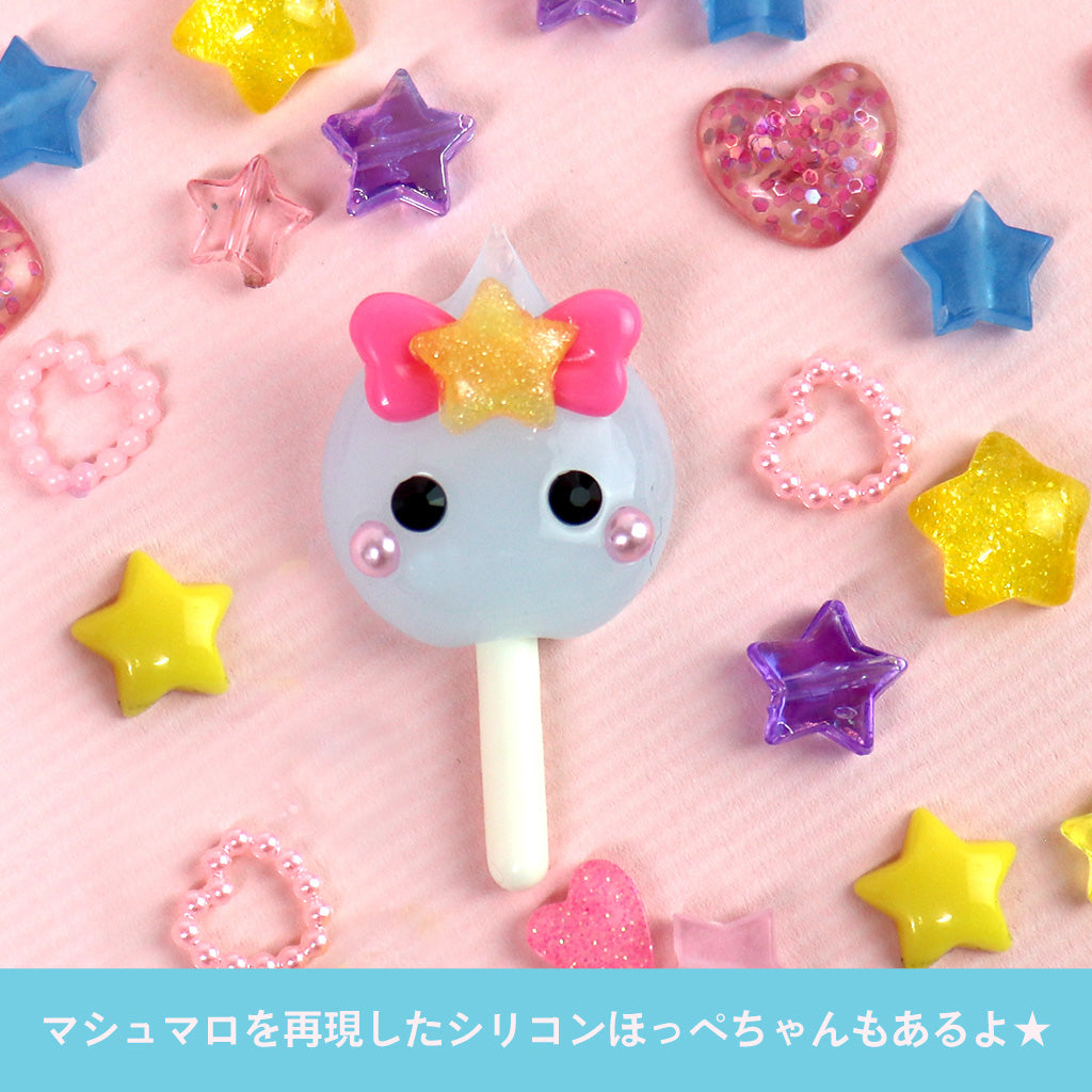 ほっぺちゃんロリポップキャンディ/元祖ほっぺちゃん