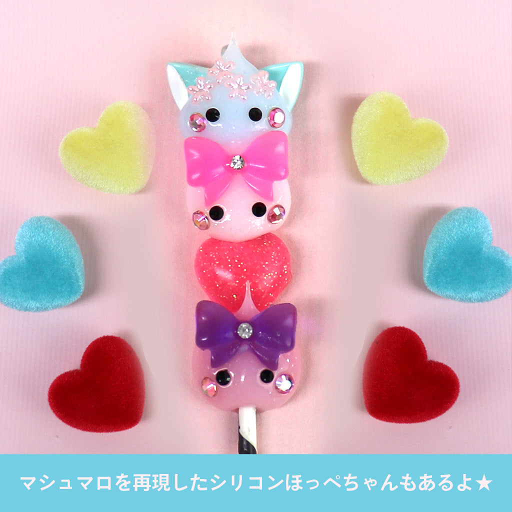 ほっぺちゃん串マシュマロ/パステルキュートほっぺちゃん