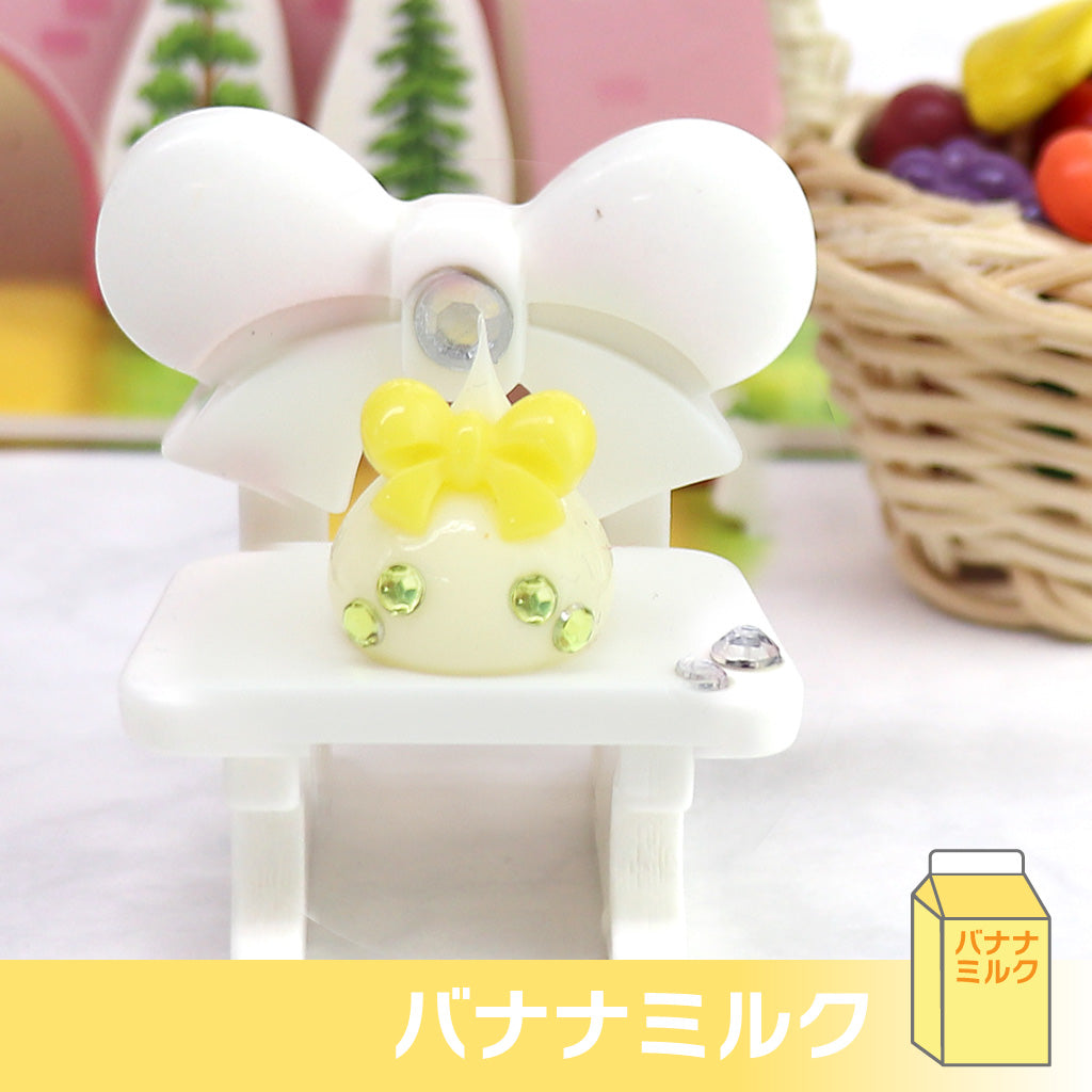 バナナミルクほっぺちゃん/ストラップ