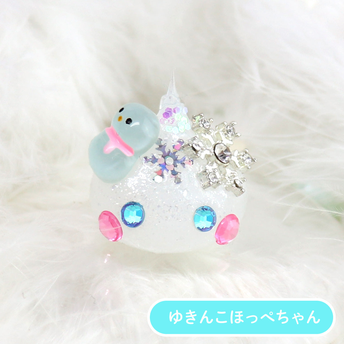 【北海道】ゆきんこデカほっぺちゃん/北海道地方/ストラップ/ほっぺちゃんイラスト日本7地方