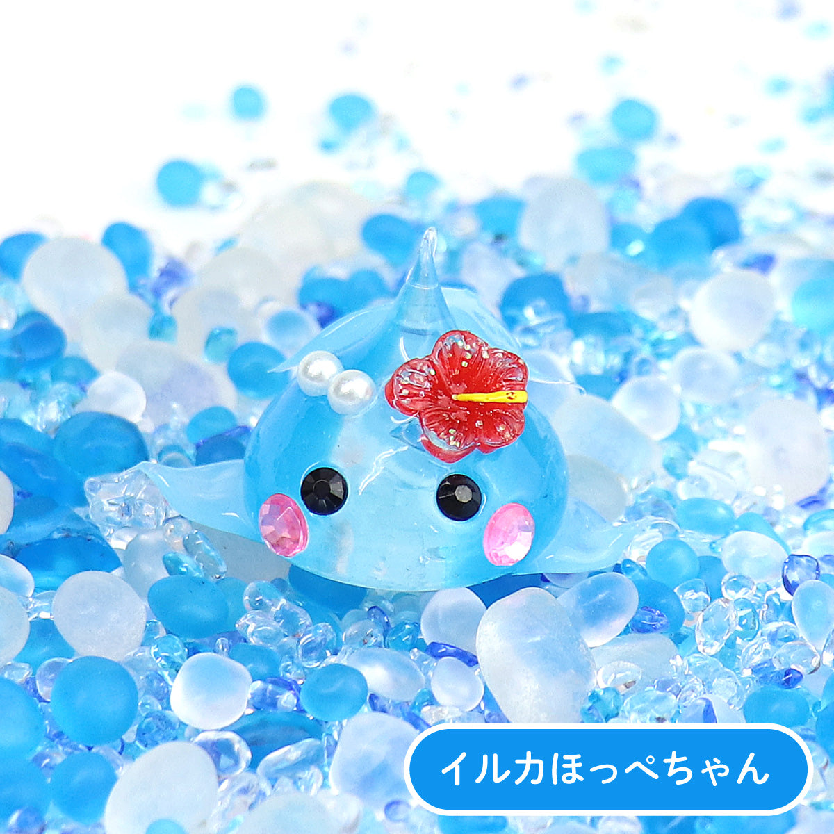 【沖縄県】イルカデカほっぺちゃん/九州地方/ストラップ/ほっぺちゃんイラスト日本7地方/