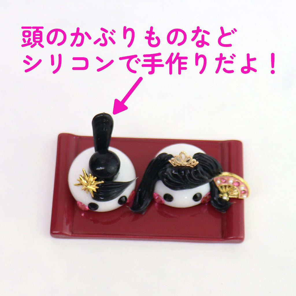 お内裏様ほっぺちゃんとお雛様ほっぺちゃん/デカ/オブジェ