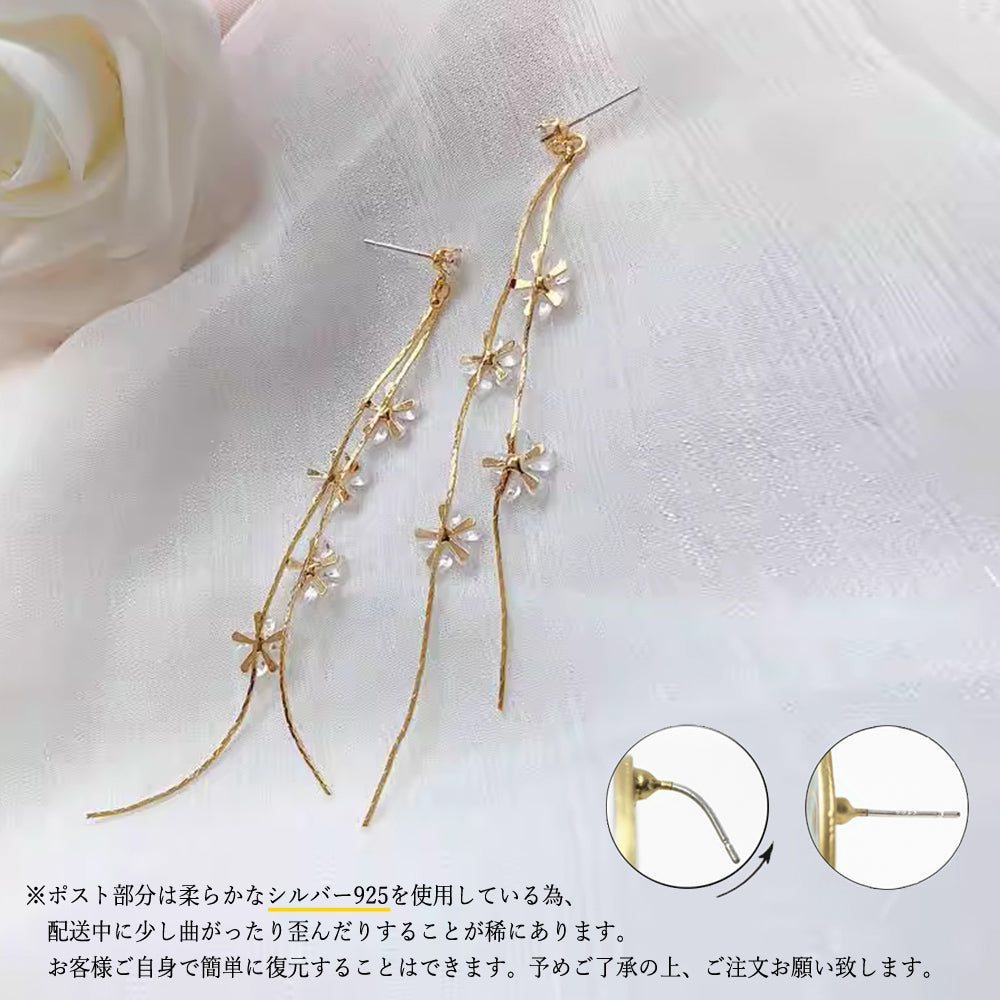 【送料無料】 揺れる チェーンピアス 花びらイヤリング
