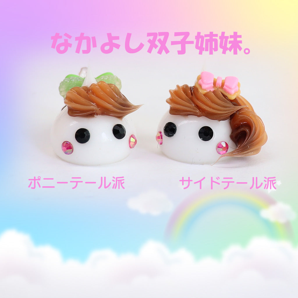 サイドテールほっぺちゃん/ストラップ