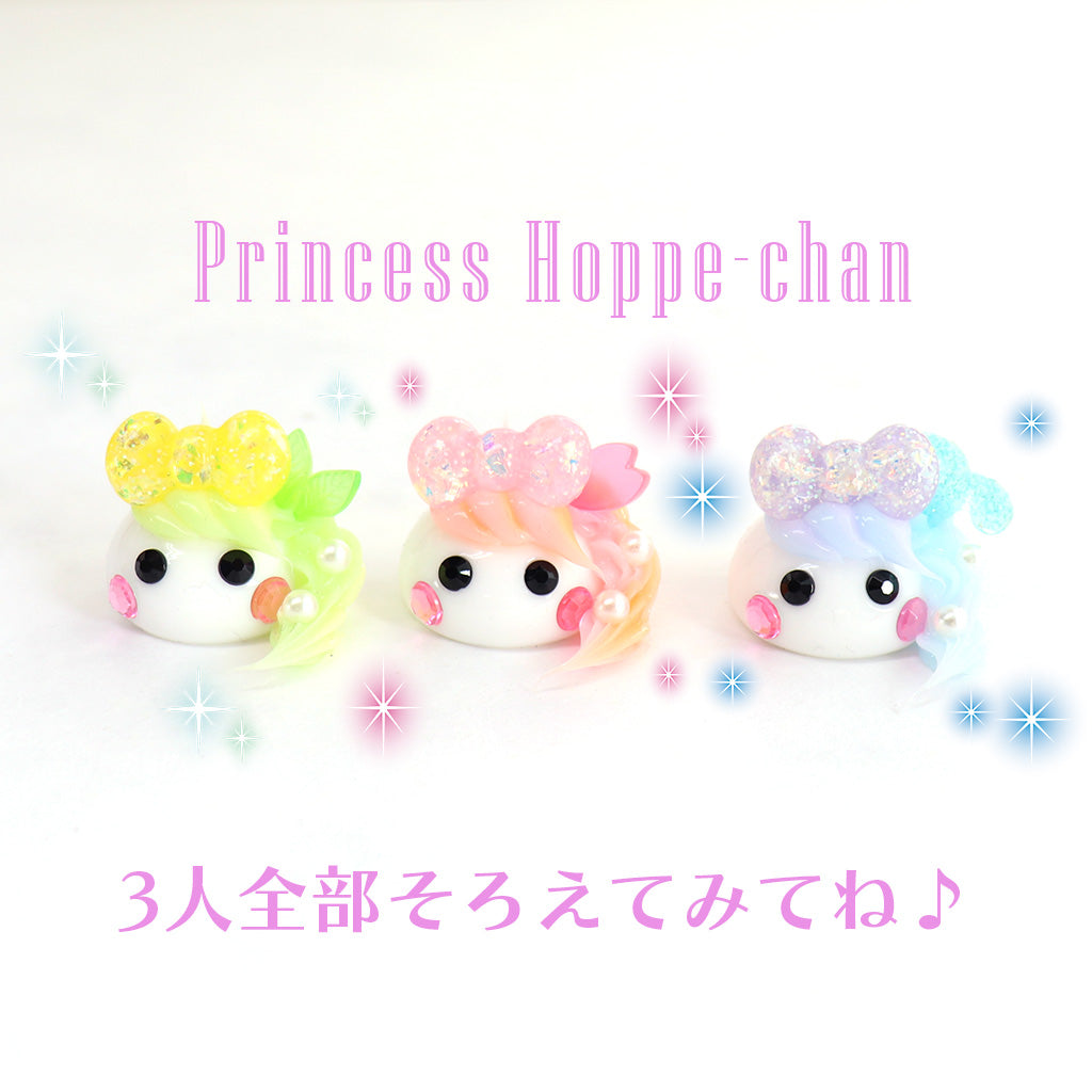 プリンセスシリーズ?若葉ほっぺちゃん/デカ/ストラップ