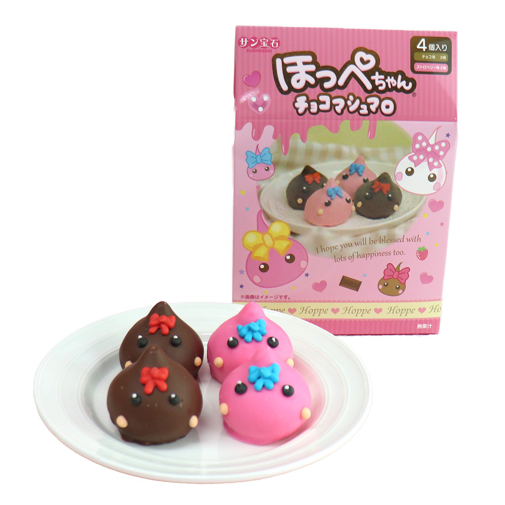 ほっぺちゃんチョコマシュマロ/4個入り