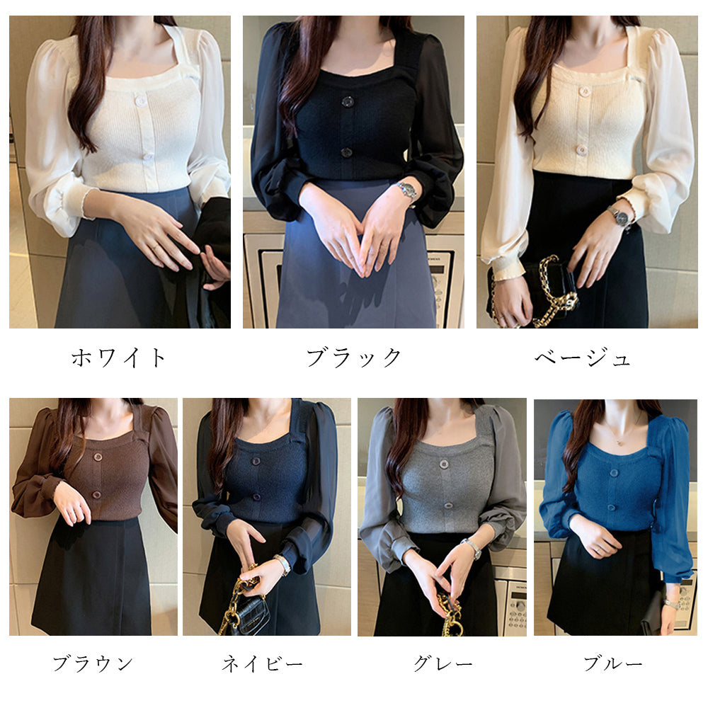 【送料無料】 シャツブラウス 袖切り替え ニットソー