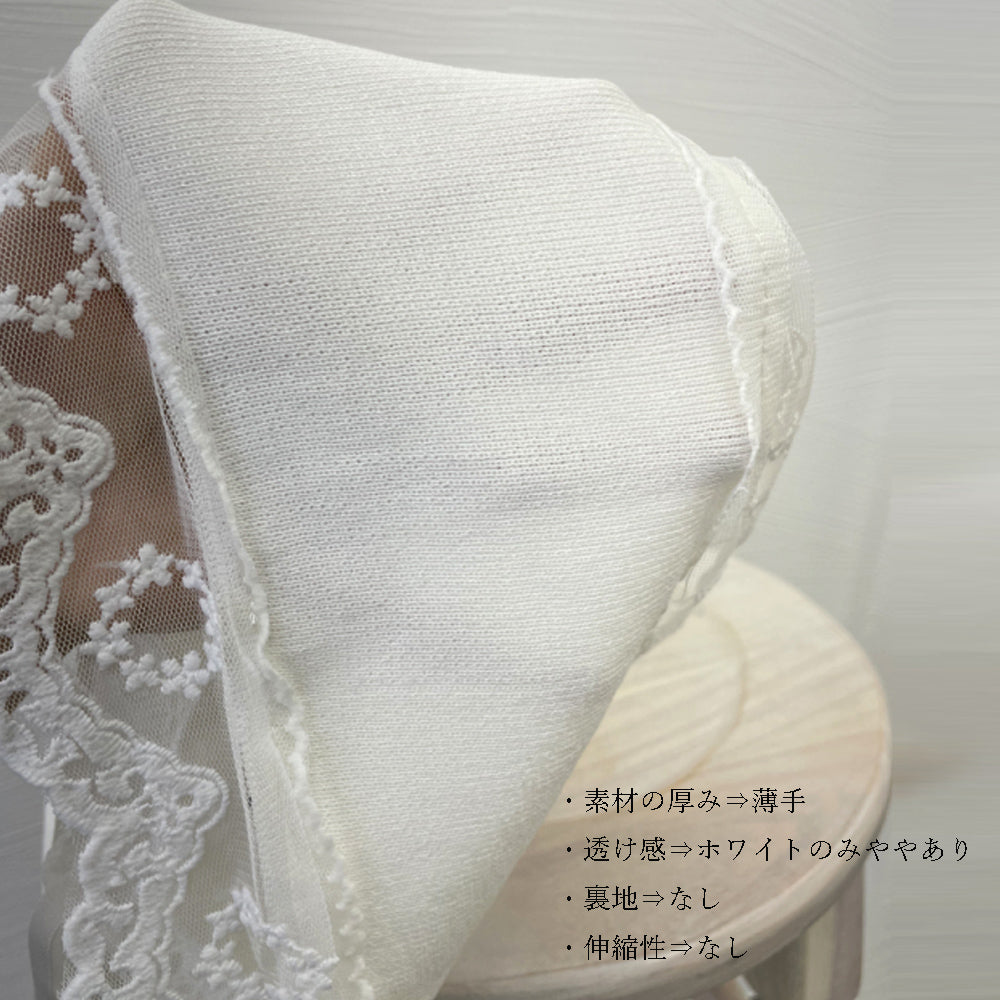 【送料無料】 レース キャミソール 重ね着 トップス