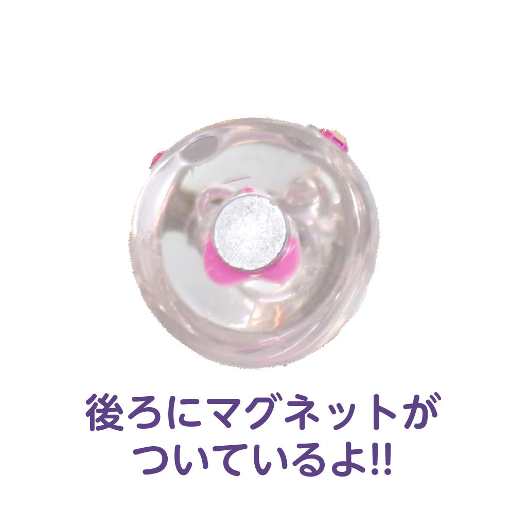 ほっぺ母の気まぐれ宝箱1000円