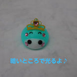 ほっぺちゃんinほっぺちゃん~メガマスク~/オブジェ/蓄光