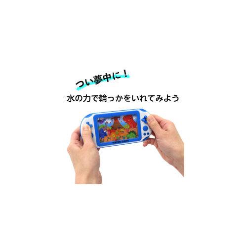 輪投げ ウォーターゲーム 海の仲間