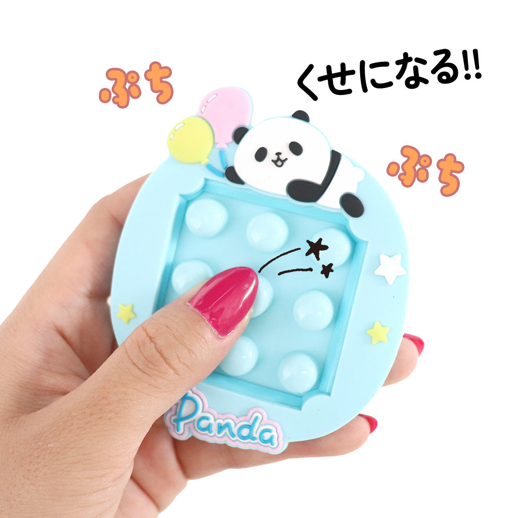 パンダままセット Panda Sento Figure Collection 12 pieces BOX