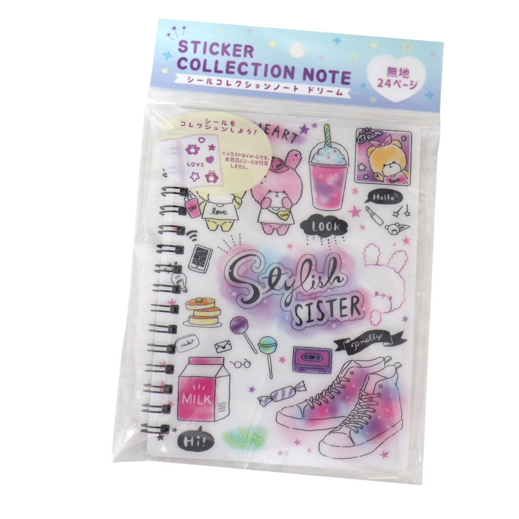 シールコレクションノート ドリーム