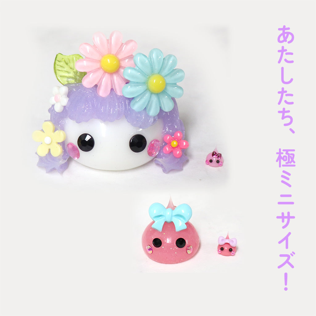 極ミニほっぺちゃん(10個セット・ケース付き)
