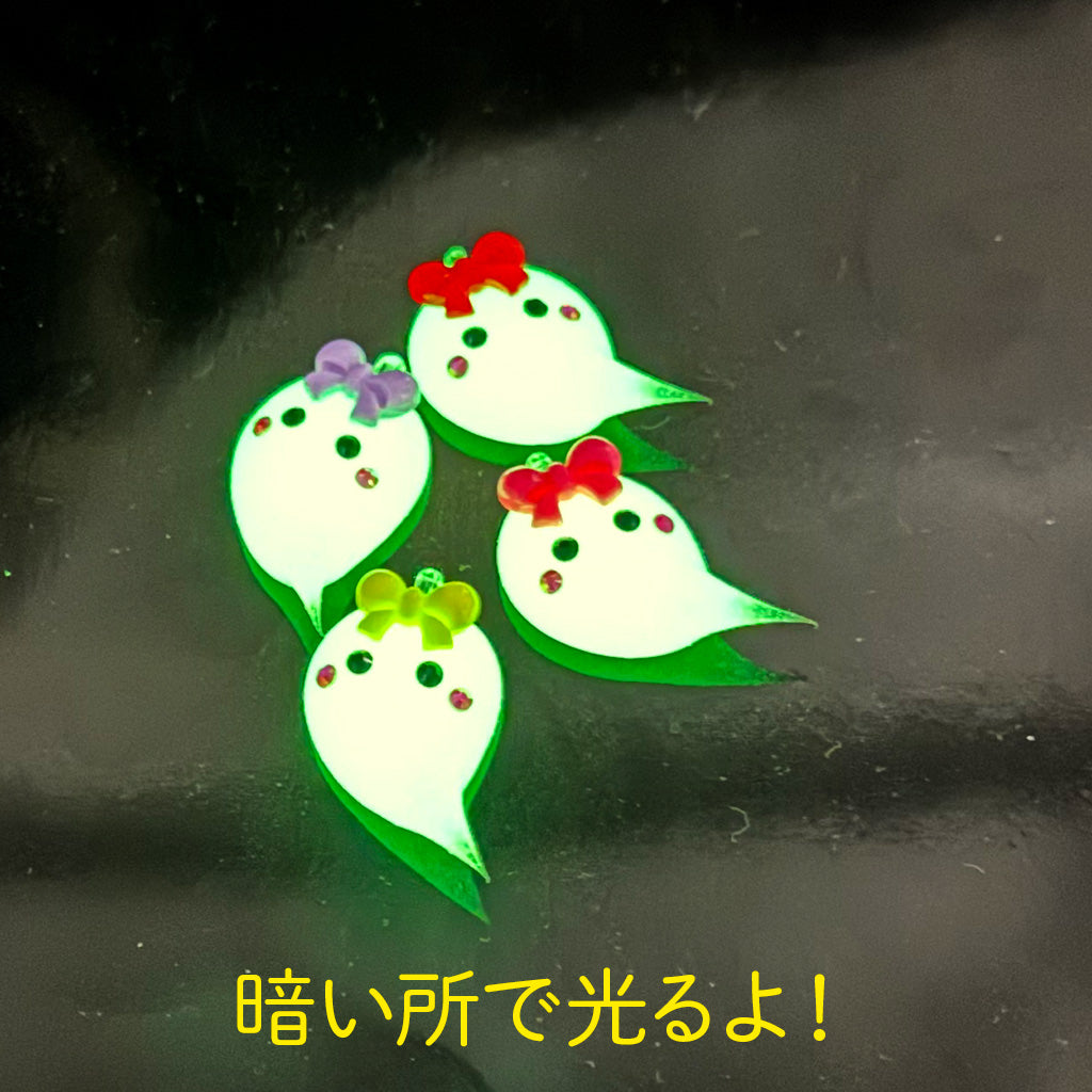 おばけちゃん/蓄光/ストラップ