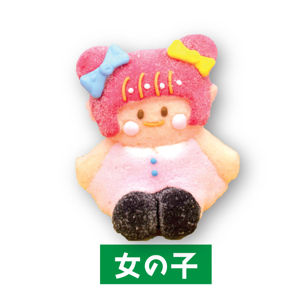 マシュコット 女の子/マシュコットのシリコンストラップ付き