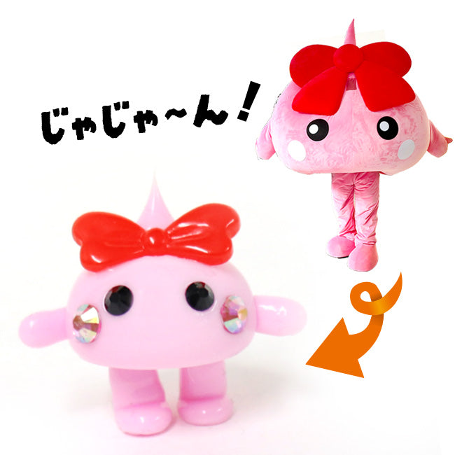 バズりデカほっぺちゃん ストラップ