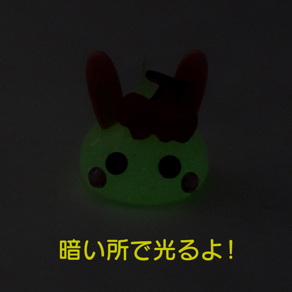 福島限定/さくらんぼ蓄光ウサ耳ほっぺちゃんストラップ