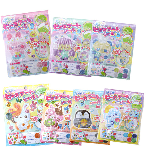 つくろう!ビーズアートシール 1セット