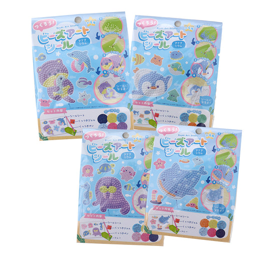つくろう!ビーズアートシール アクアリウム 1セット