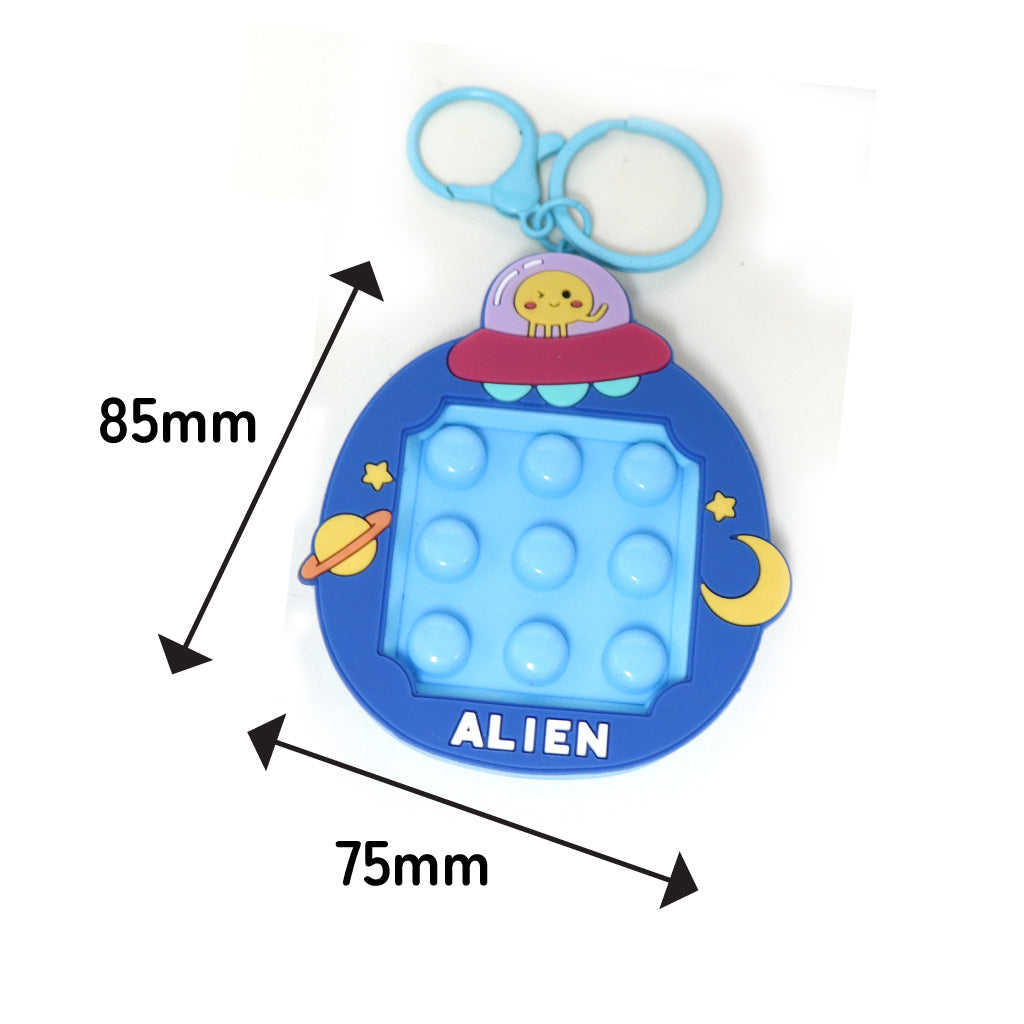 ファンシーぷちぷにキーチェーン