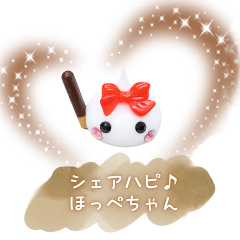シェアハピ♪デカほっぺちゃんストラップ