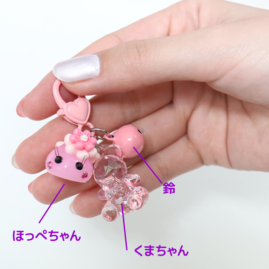 おかあしゃんの気まぐれ宝箱1000円