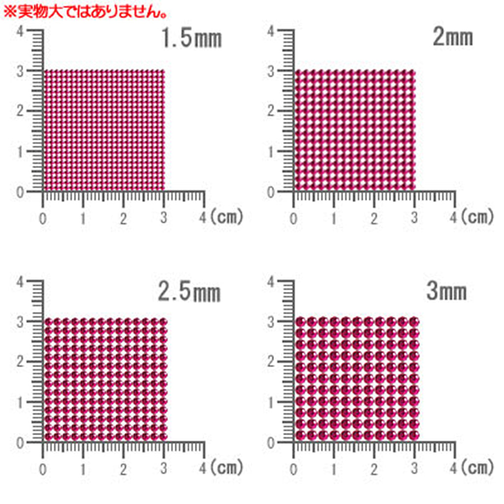 ライトピンク/4mmラウンドストーン180個パック
