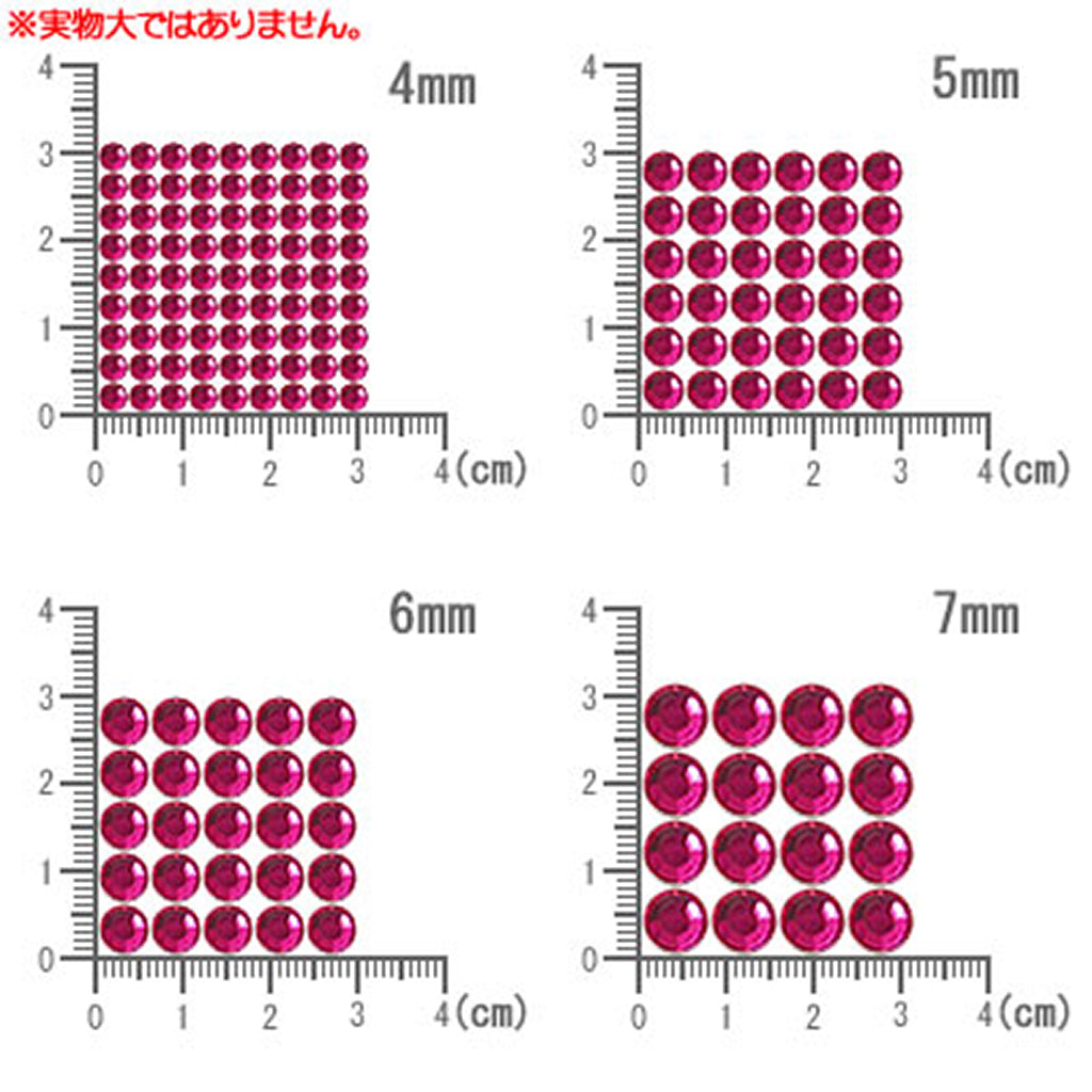 ライトピンク/4mmラウンドストーン180個パック
