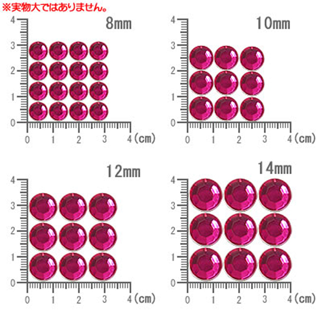 ライトピンク/4mmラウンドストーン180個パック