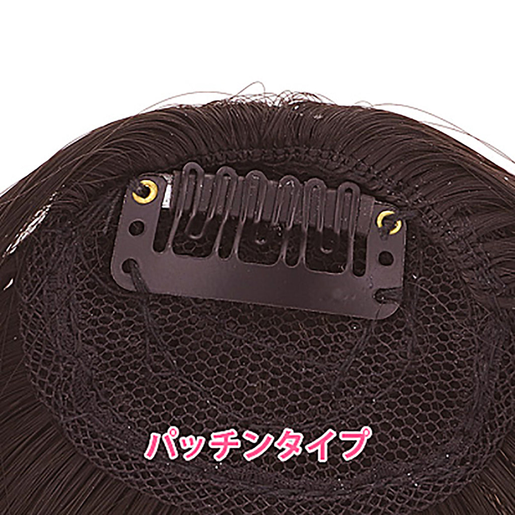 ブラック/姫カット前髪ウィッグ