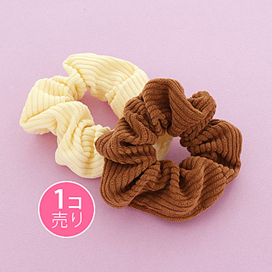 ブラウン系/コーデュロイ風シュシュ/1個売り