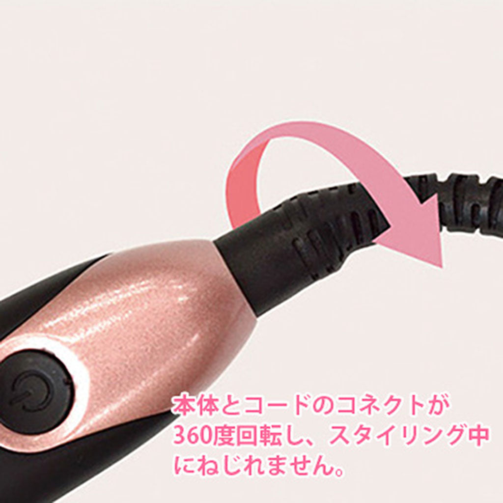 ブラック/アゲツヤポータブルミニブラシアイロン
