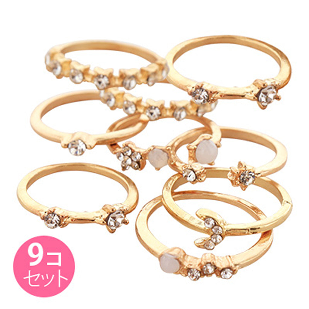 ゴールドカラー/ストーン付きサイズ形いろいろ華奢リング9個セット