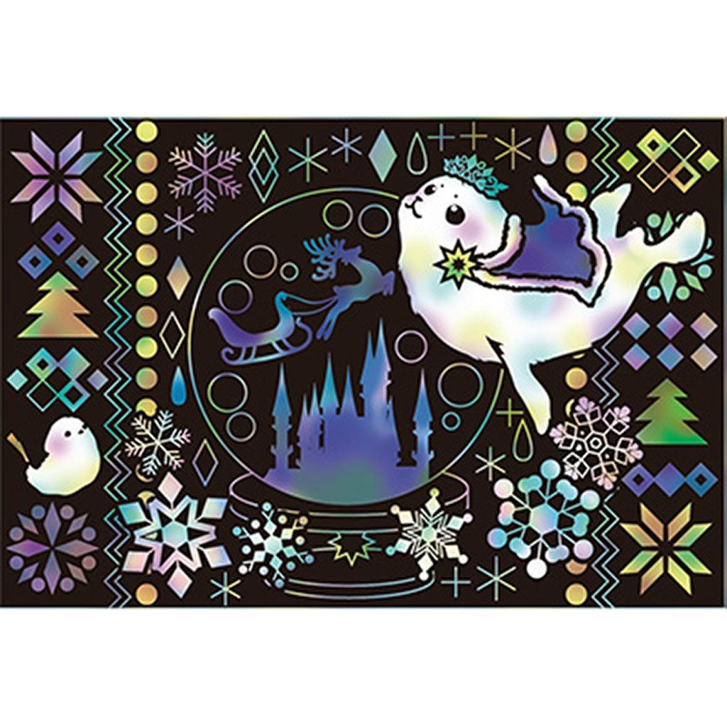 書籍/シマエナガinワンダーランド