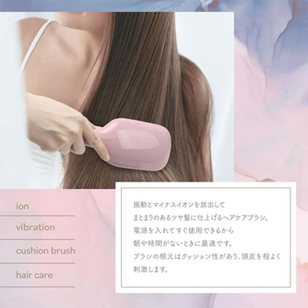 振動&イオンヘアケアブラシ/シングリー