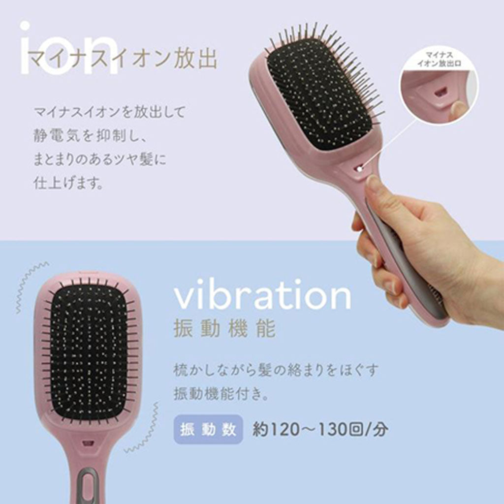 振動&イオンヘアケアブラシ/シングリー