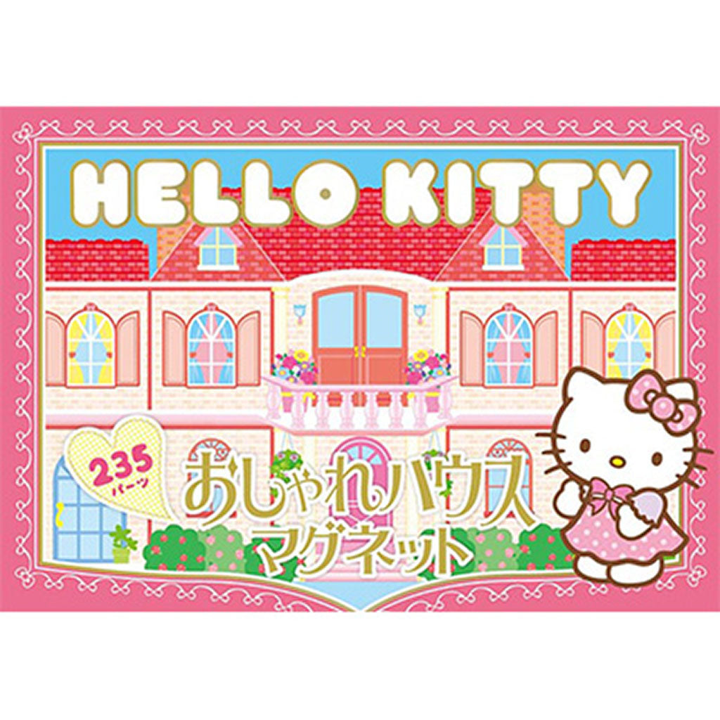 書籍/ハローキティおしゃれハウスマグネット