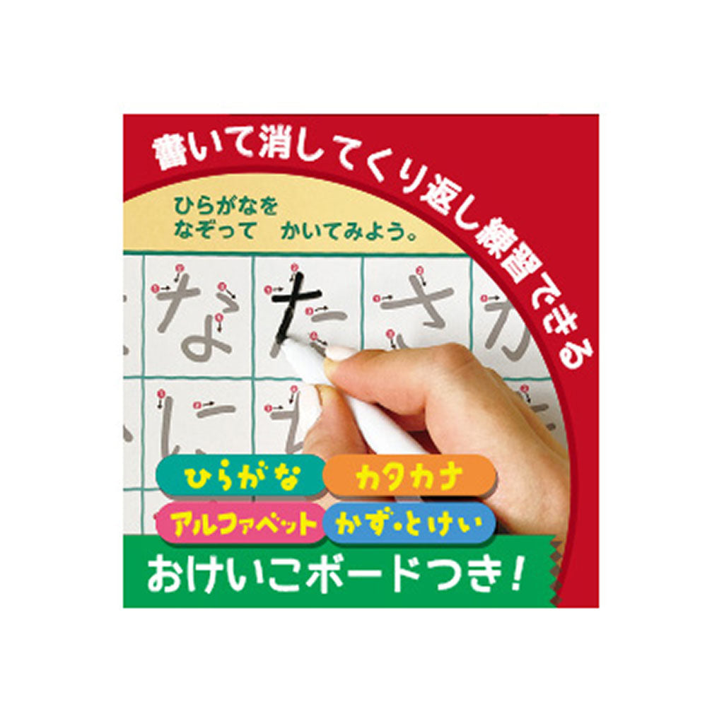 音ペンではじめてのずかん/えいごつき