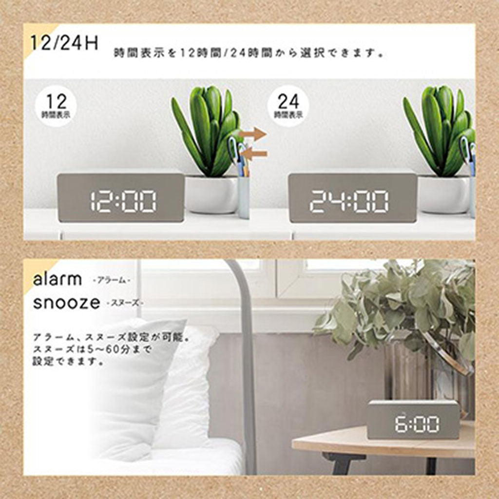 Lサイズ/テラスLEDミラークロック