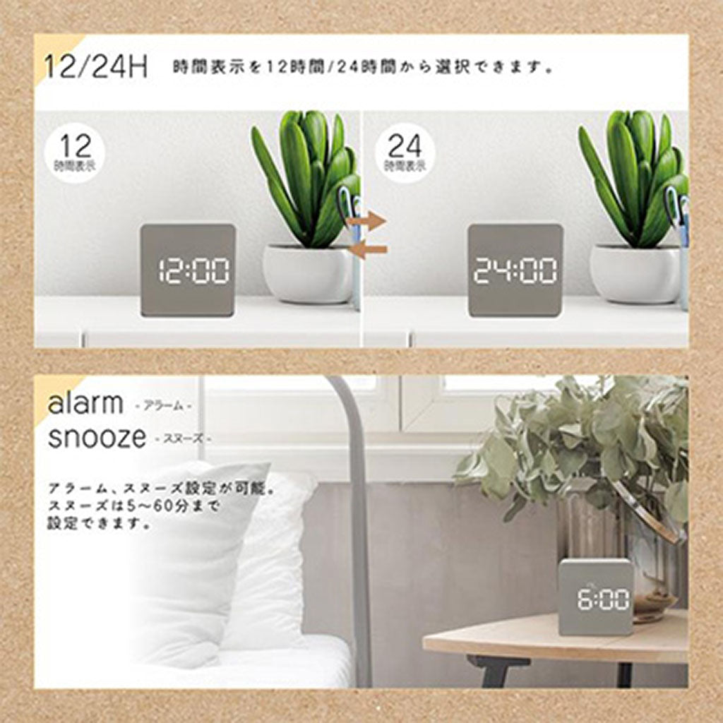 Sサイズ/テラスLEDミラークロック